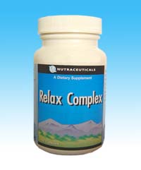 Релакс комплекс / Relax Complex